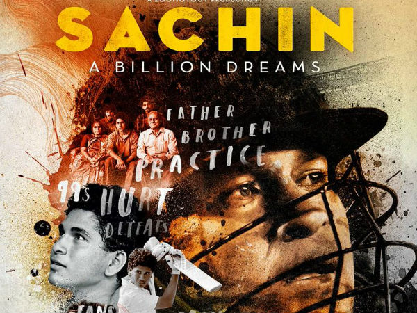 സച്ചിൻ.. സച്ചിൻ..