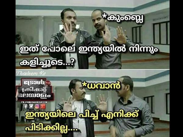 ധവാൻ സ്പെഷൽ