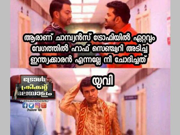 ഫാസ്റ്റസ്റ്റ് ഫിഫ്റ്റി
