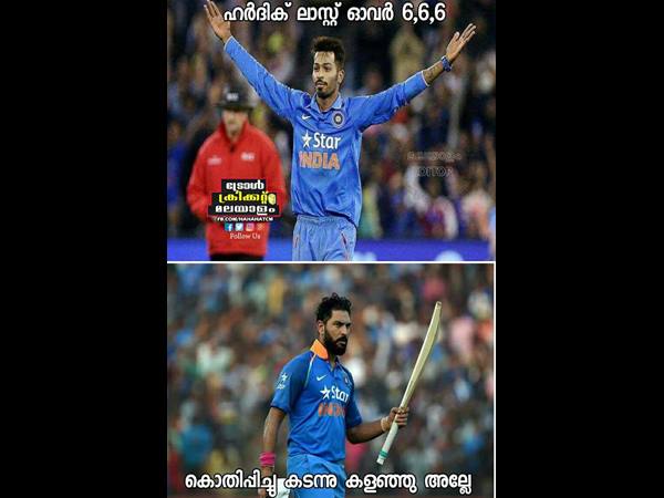 സിക്സറുകൾ