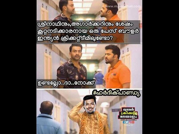 പാണ്ഡ്യയുണ്ടല്ലോ