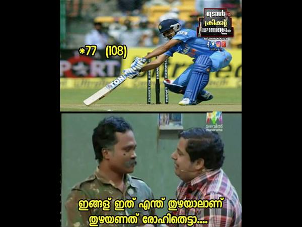 എന്തൊരു തുഴച്ചിൽ