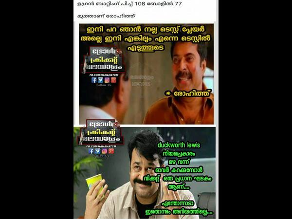 ഇതൊന്നും അറിയില്ലേ