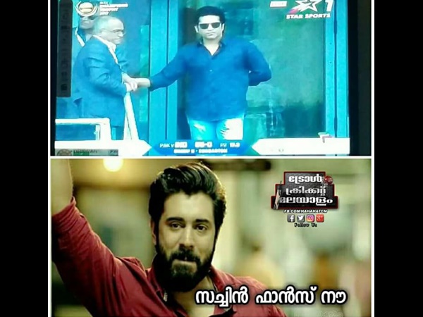 സച്ചിൻ ഫാൻസ്