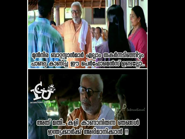 അഭിമാനിക്കാം