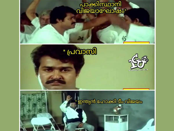 പ്രവാസികൾക്ക്