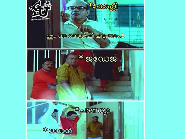 വാ സെൽഫി എടുക്കാം