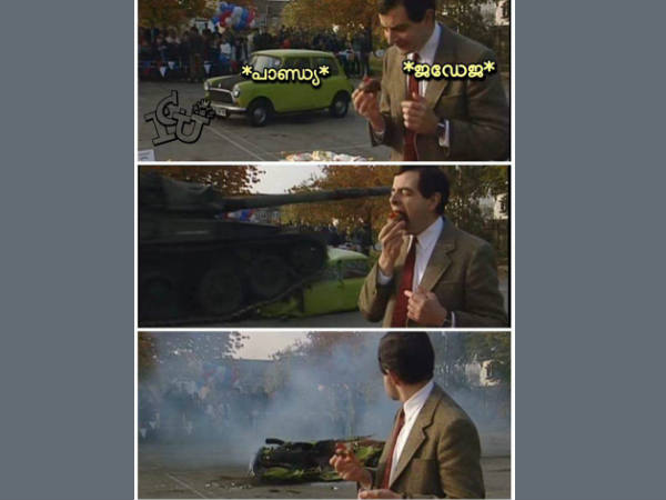 ഇത് കൊള്ളാം