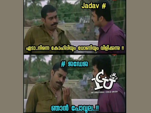 ഞാൻ പോവൂല