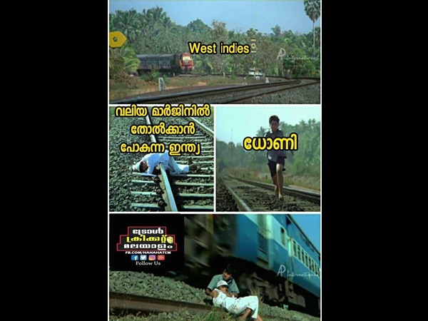 ഇതല്ലേ സംഭവിച്ചത്