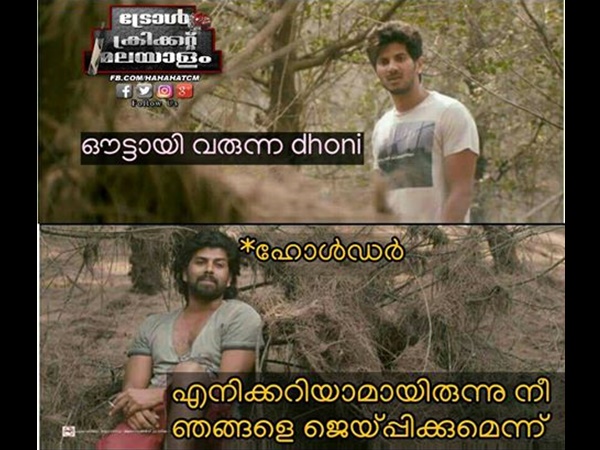 അറിയാമായിരുന്നു