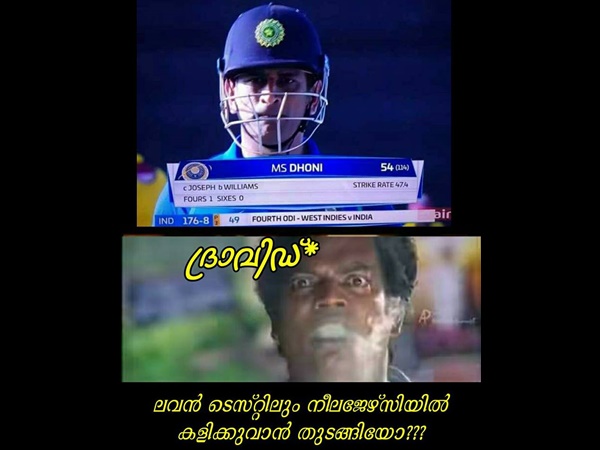 ടെസ്റ്റിലും നീലജേഴ്സി