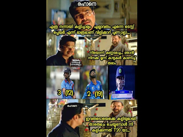 നീ സൂപ്പറാ