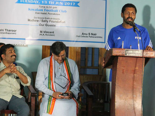 ഇനിയും ദ്രോഹിക്കരുത്