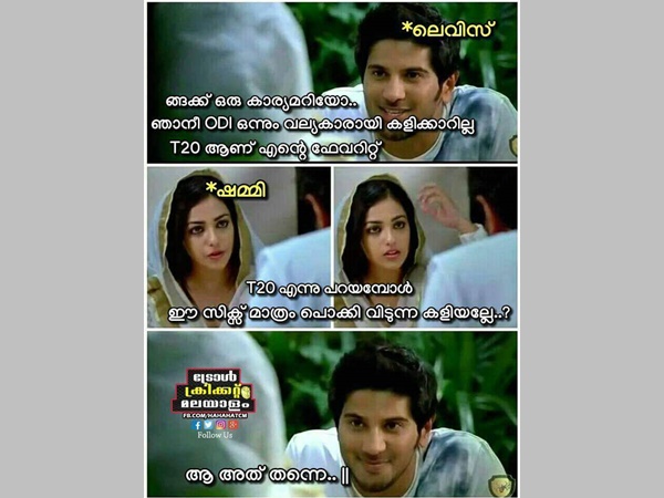 ആ അത് തന്നെ ആ അത് തന്നെ