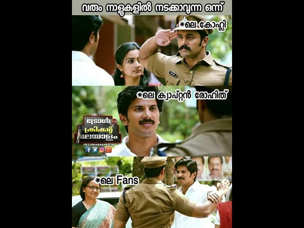 ക്യാപ്റ്റൻ രോഹിത് ക്യാപ്റ്റൻ രോഹിത്