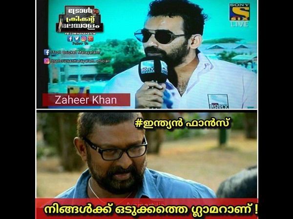 ഒടുക്കത്തെ ഗ്ലാമറാ ഒടുക്കത്തെ ഗ്ലാമറാ