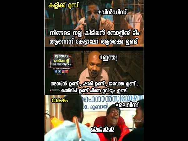 ഹു ഹു ഹു ഹു ഹു ഹു