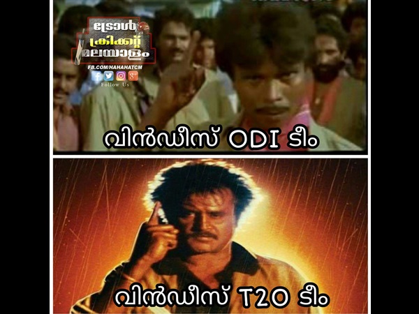 ബാഷ ഡാ ബാഷ ഡാ