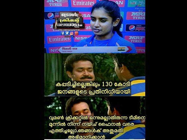 അഭിമാനിക്കാൻ