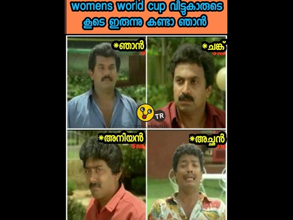 കളി കണ്ടപ്പോൾ
