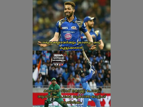 കണ്ടാൽ ഇത്രേയുള്ളൂ