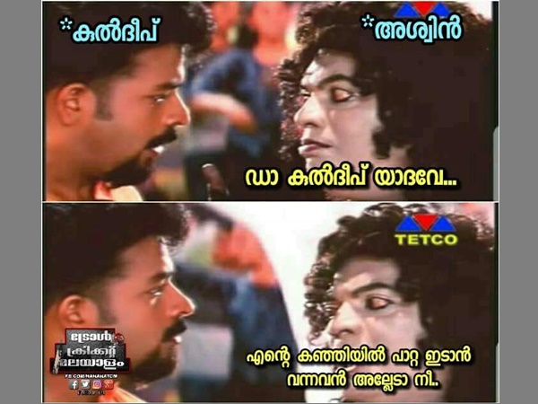 സത്യം പറയെടാ
