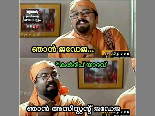 അസിസ്റ്റന്റ് ജഡേജ