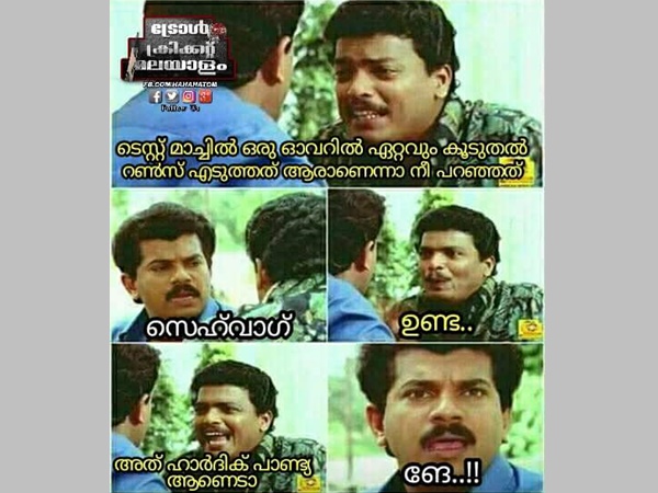 സേവാഗല്ലെടാ