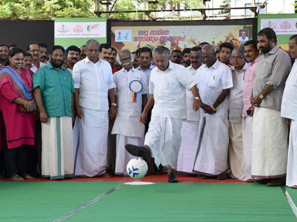 Pinarayi World Cup