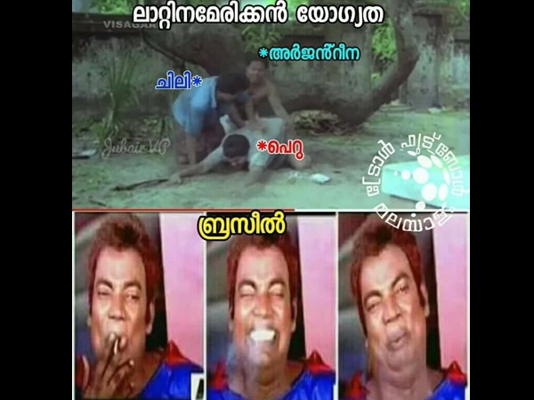 ബ്രസീലിന് ചിരി