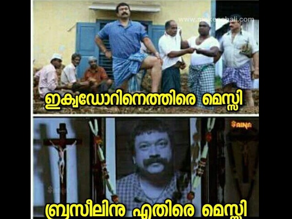 മെസിയുടെ സ്ഥിതി