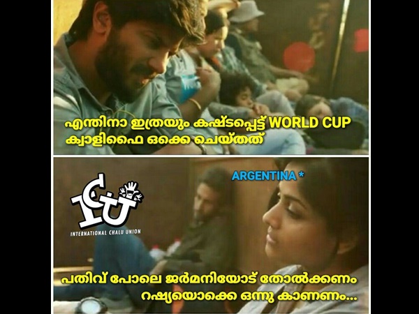 എന്തിനാ ഇതൊക്കെ