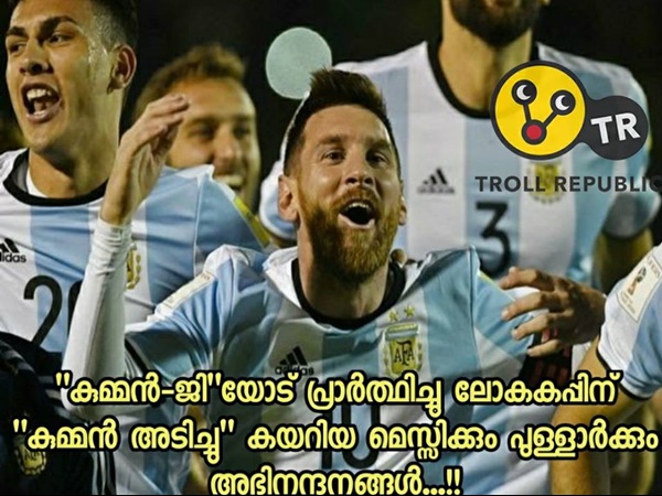 അവിടെയും കുമ്മനടി