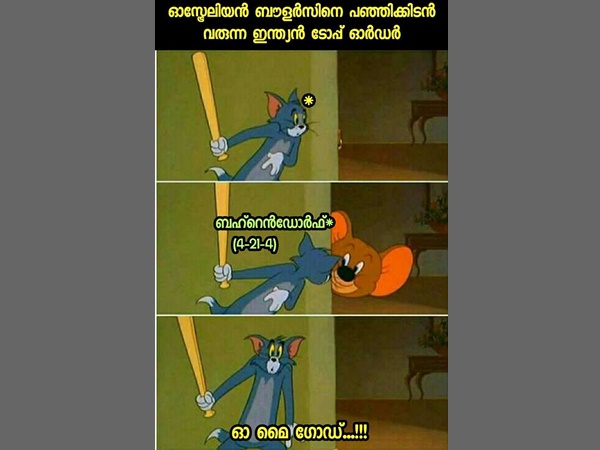 ഇത്രേയുള്ളൂ കാര്യം