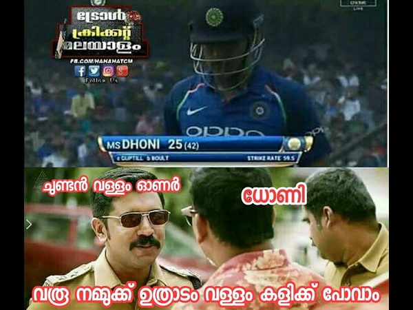 വാ പോകാം 