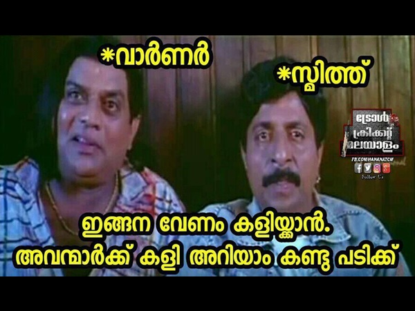 ധോണിയുടെ ക്യാച്ചെടുത്ത ശേഷം സങ്കടപ്പെട്ടിരിക്കുകയാണോ മാർട്ടിൻ ഗുപ്ടിൽ