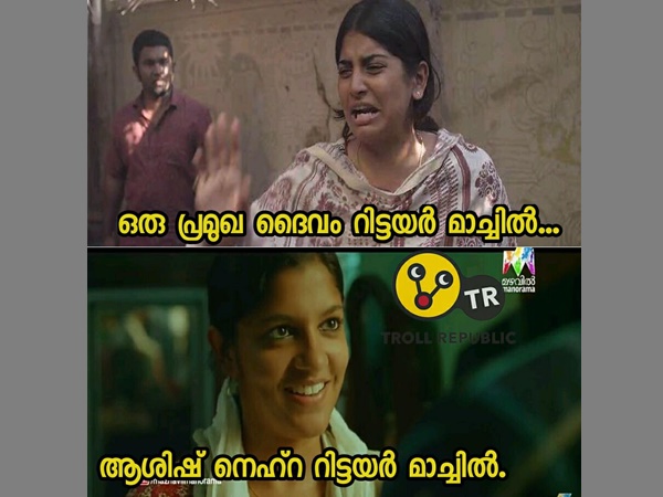 സച്ചിന് ട്രോൾ