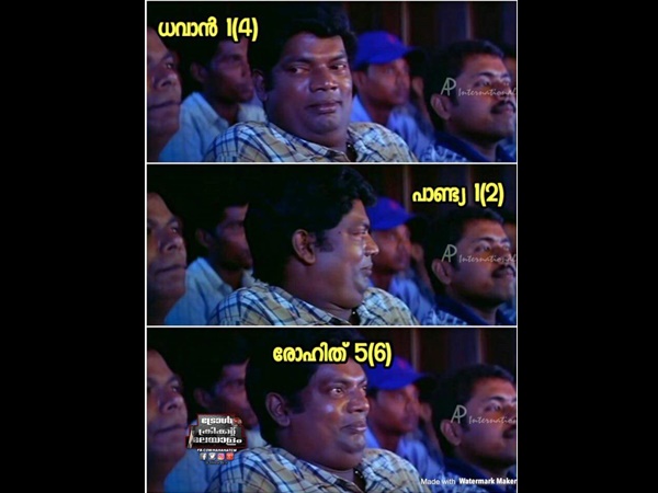 അപ്പോ ഇവരോ