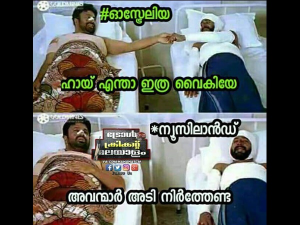 അടി നിർത്തണ്ടേ