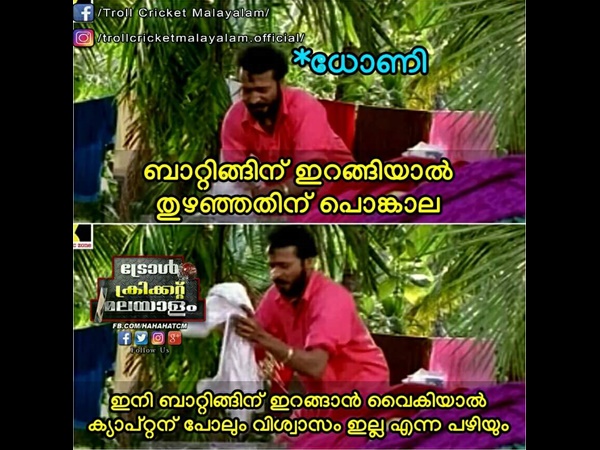 പൊങ്കാലയും പഴിയും