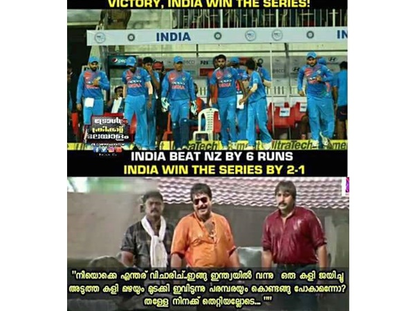 തെറ്റിയല്ലോടേ