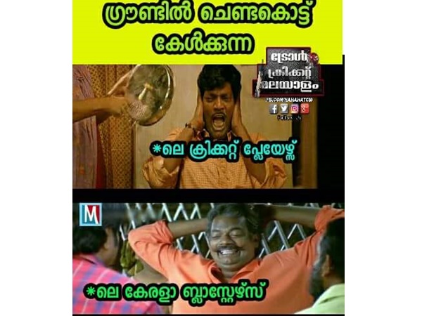 നീയൊക്കെ എന്ത് വിചാരിച്ചു ഇന്ത്യയിൽ വന്ന് പരമ്പര ജയിച്ച് പോകാമെന്നോ തള്ളേ നിനക്ക് തെറ്റിയല്ലോടേ
