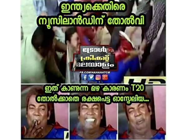 ഓസ്ട്രേലിയ