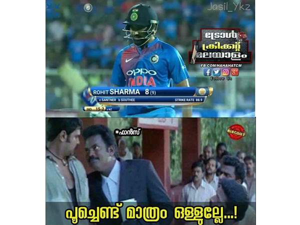പൂച്ചെണ്ട് മാത്രമേ