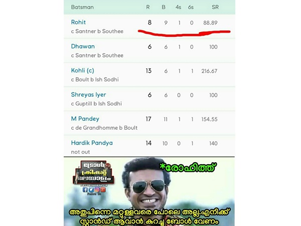 കുറച്ച് സമയം വേണം