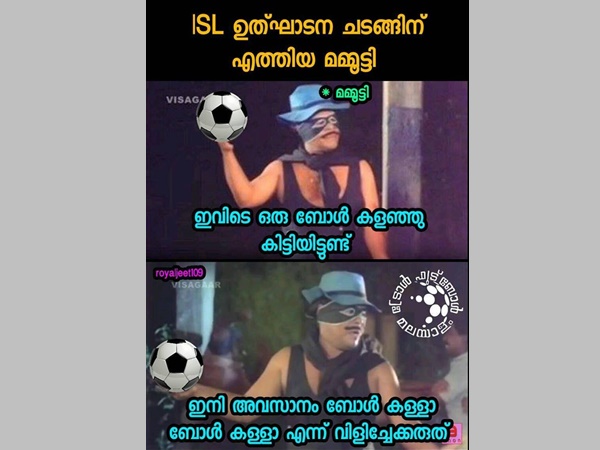 ബോള് കള്ളാ എന്ന് വിളിക്കുമോ