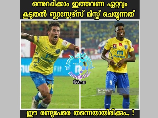 ഇവരെ രണ്ടുപേരെ