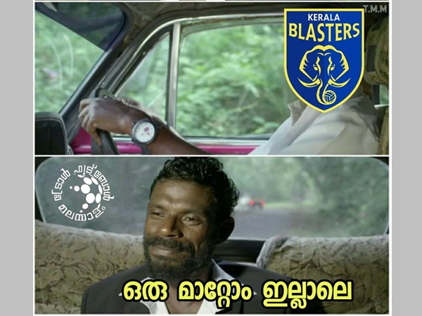 ഒരു മാറ്റവും ഇല്ലല്ലോ
