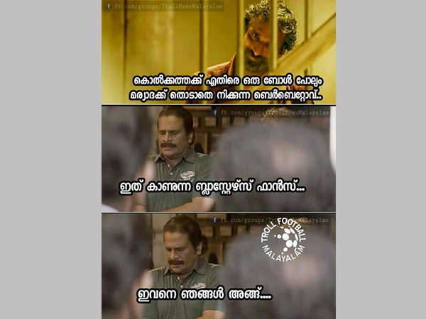 ബെർബറ്റോവിനെ